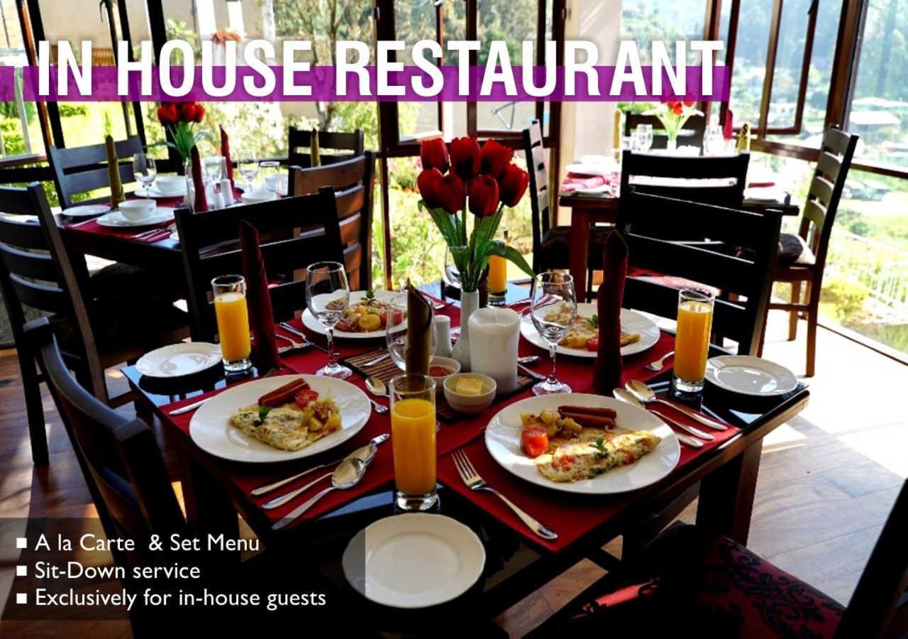 Glory Bush Boutique Villa Νουβάρα Ελίγια Εξωτερικό φωτογραφία